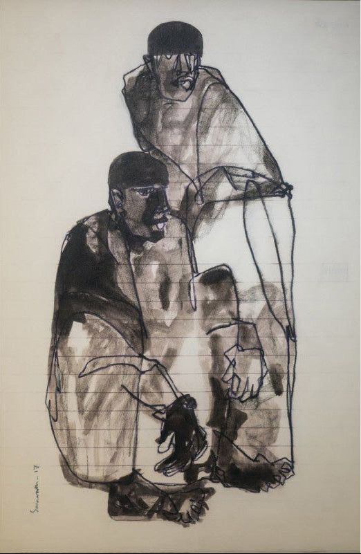 Two Men by Somnath Singh
