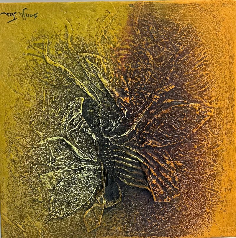 "Untitled" by Sanju Jain