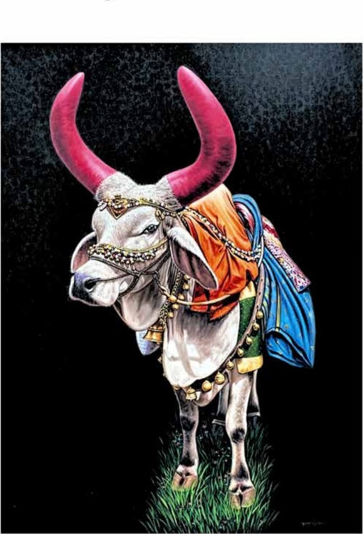 Nandi-2
