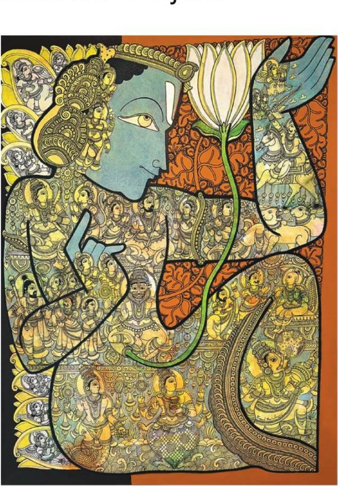 Ramesh Goriala Vishnu