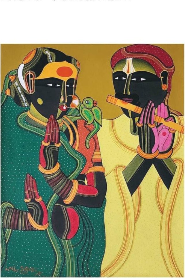 Thota Vaikuntam Untitled