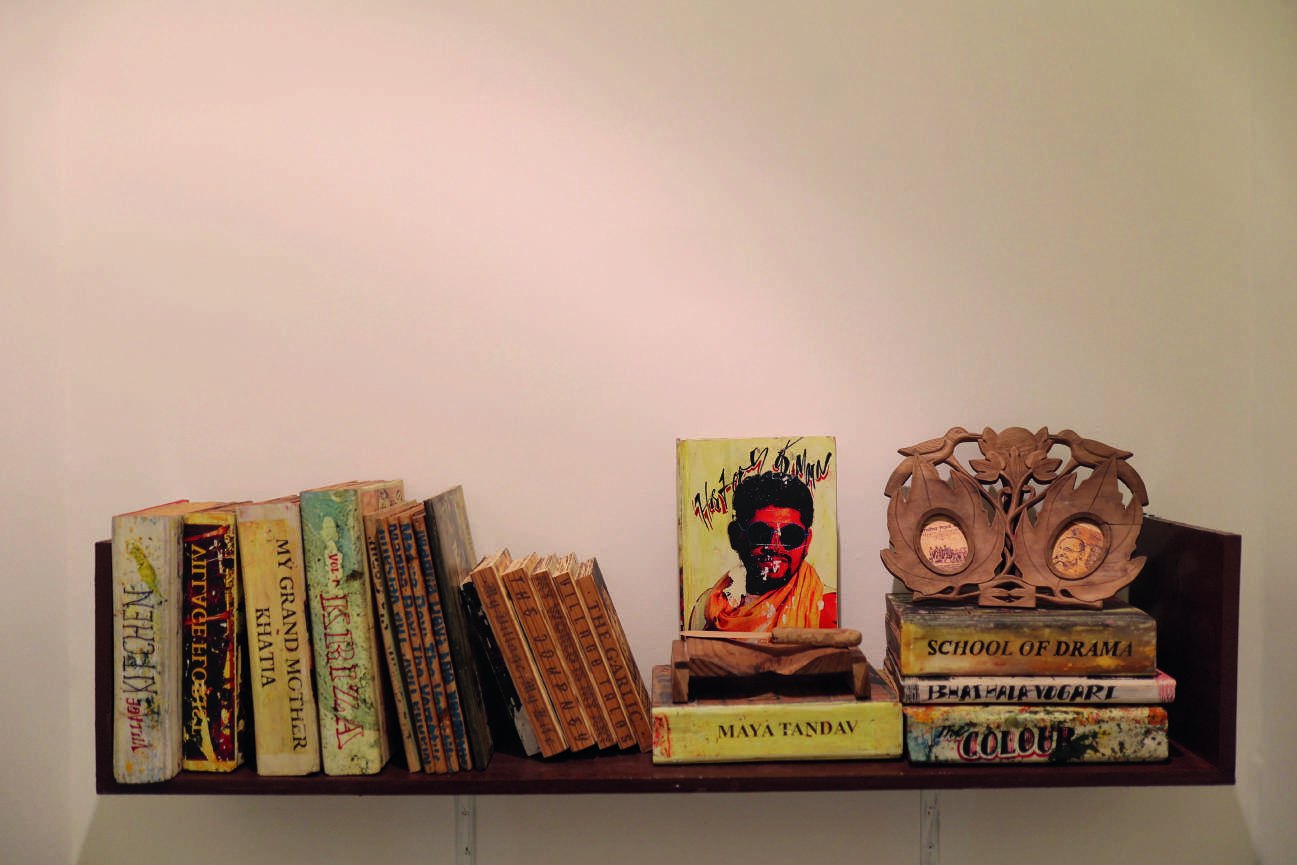 My Book Shelf
