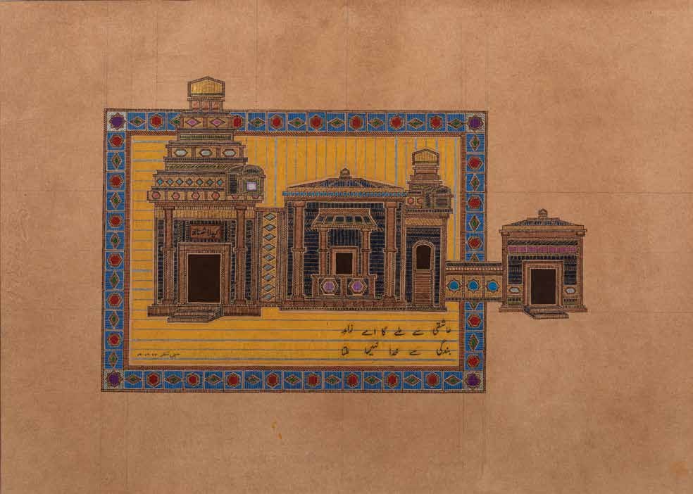 Kailashnath Temple Goauche on