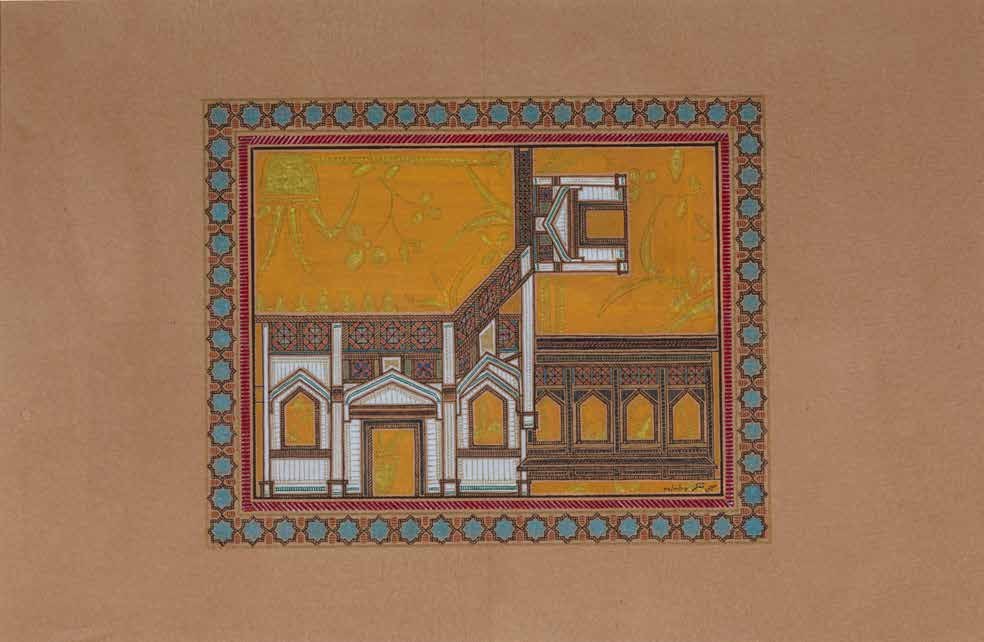 Malik Mugith Mosque Goauche on