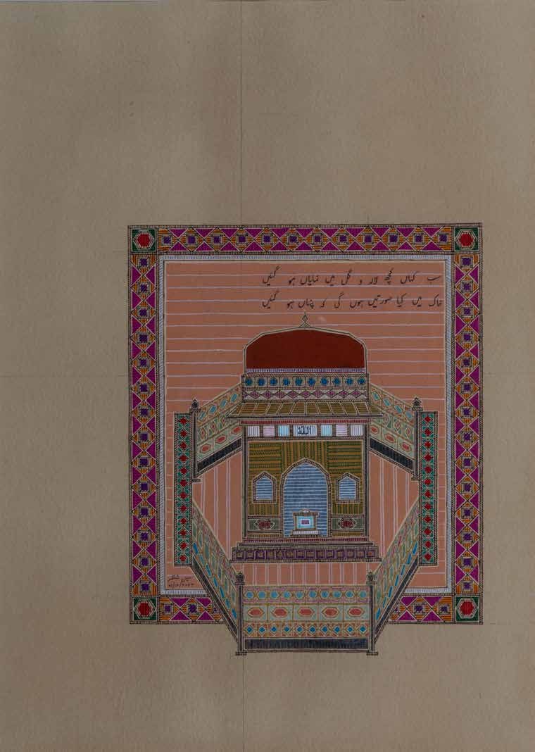 Barakha Goauche on