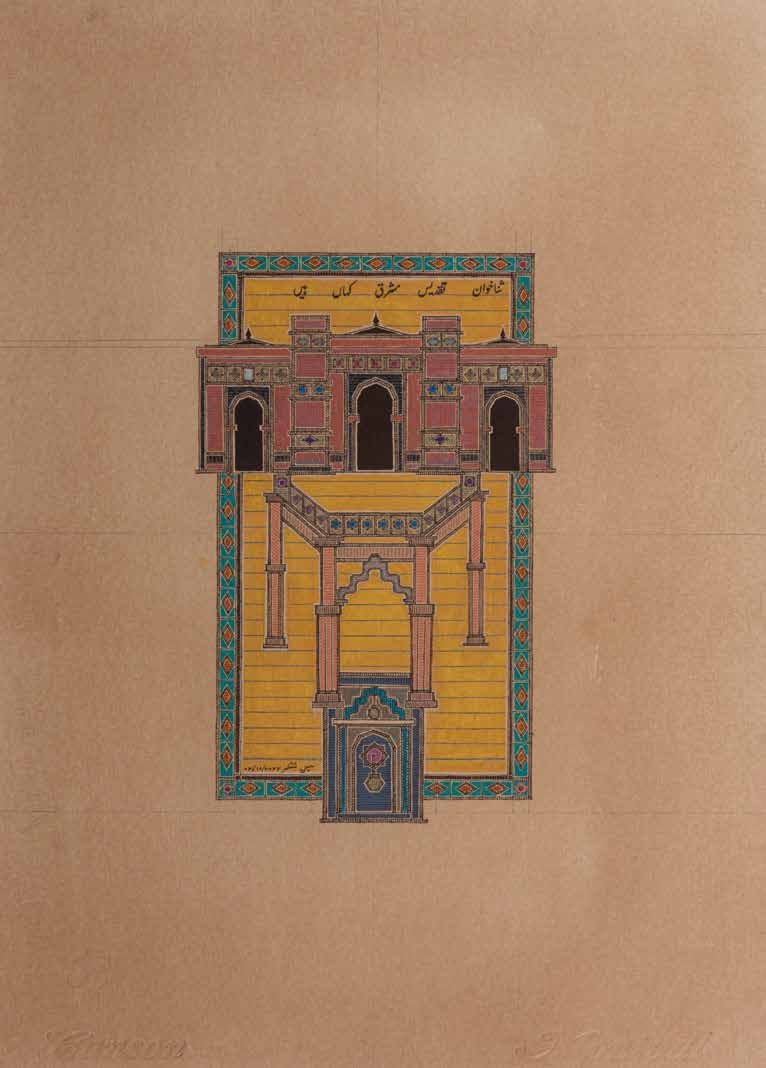 Jami Masjid, Ahmedabad Goauche on