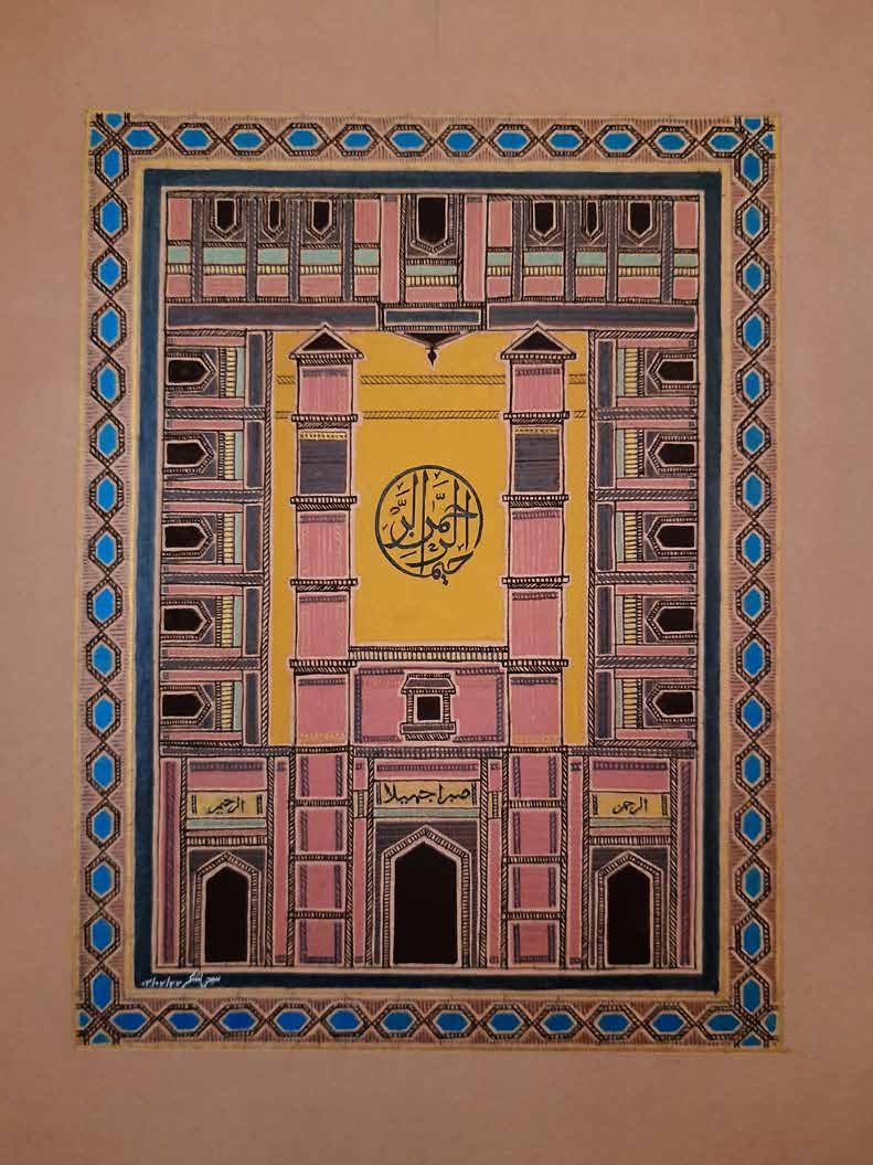 Jami Masjid, Champaner Goauche on